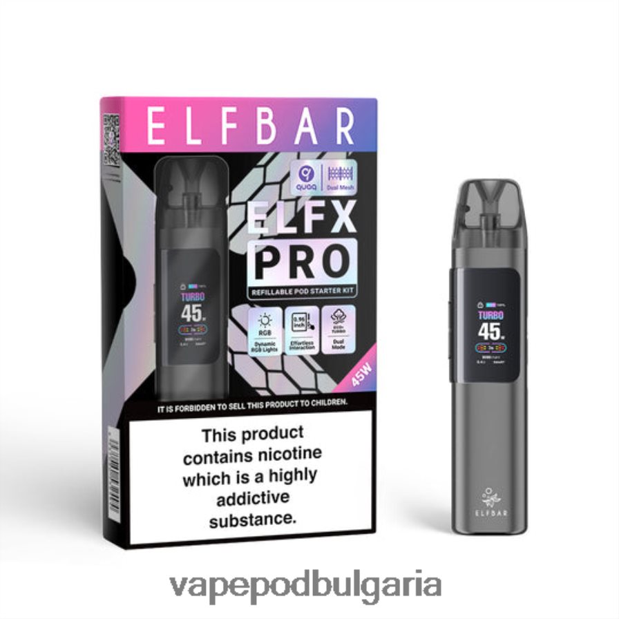 Сиво 68BX843 ELFBAR ELFX Pro Отворете POD устройство