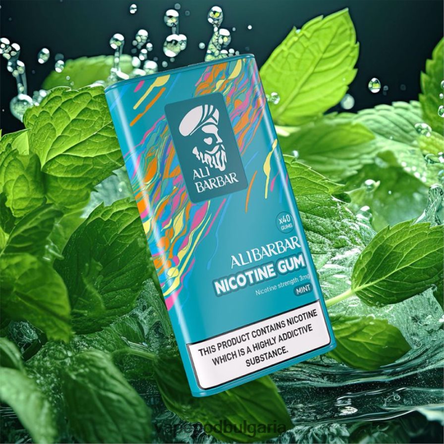 Vape Течности - Alibarbar никотинова дъвка мента B608V0101