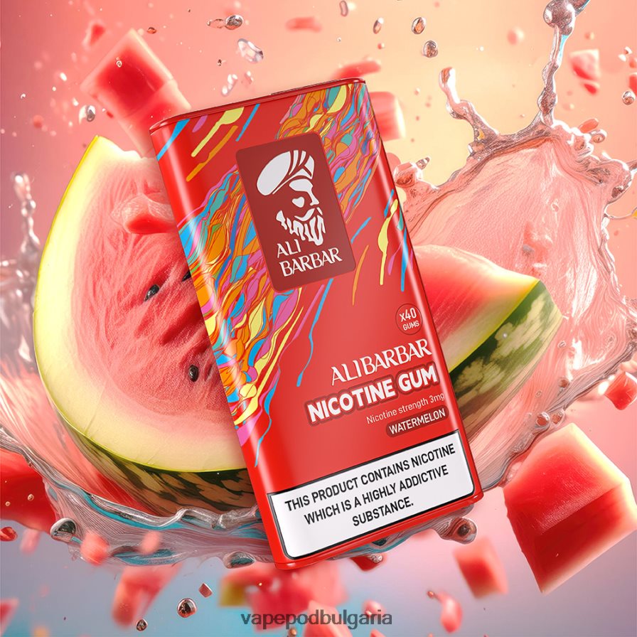 Vape Течности - Alibarbar никотинова дъвка ябълка B608V098