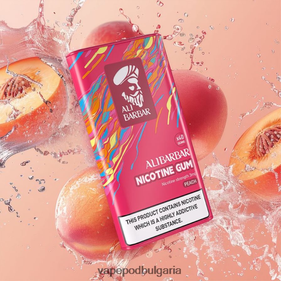Vape Bg - Alibarbar никотинова дъвка праскова B608V0102