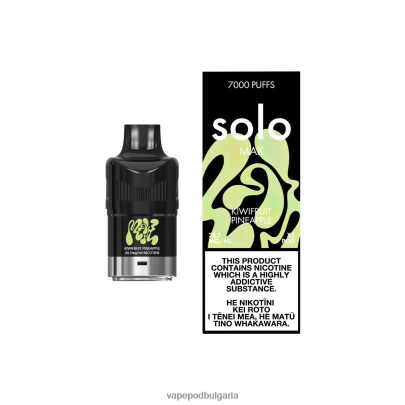 Vape Bg - Solo MAX под 2VVB487 киви ананас
