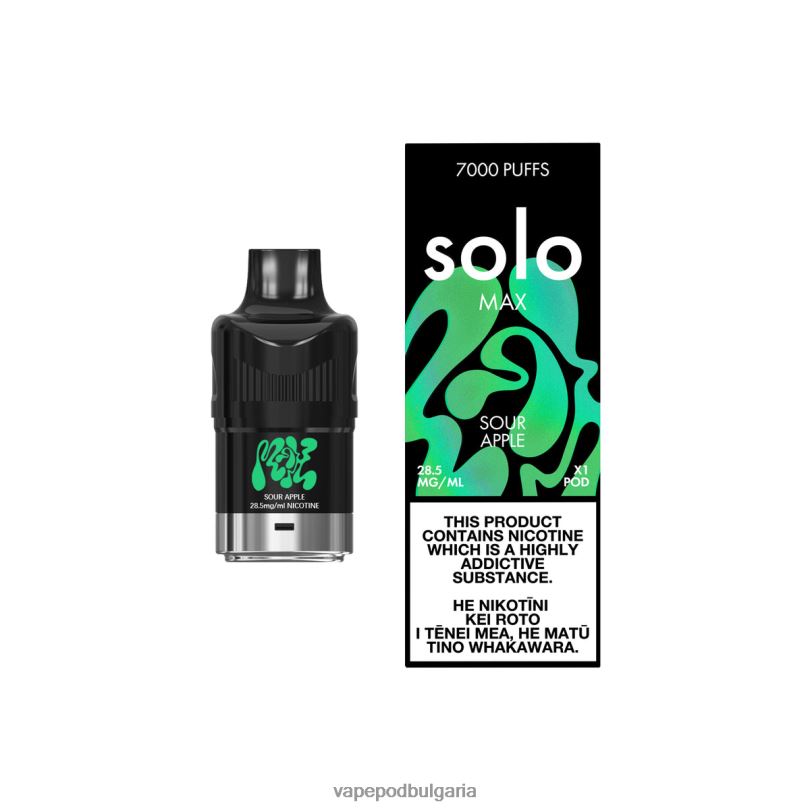 Vape Течности - Solo MAX под 2VVB480 кисела ябълка