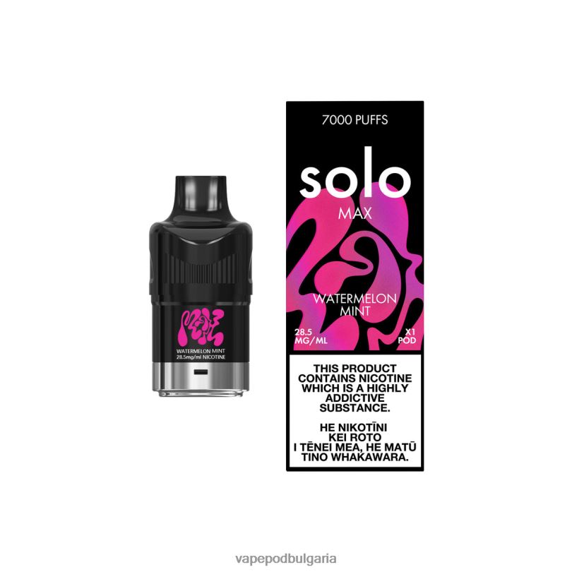 Vape Течности - Solo MAX под 2VVB486 диня мента