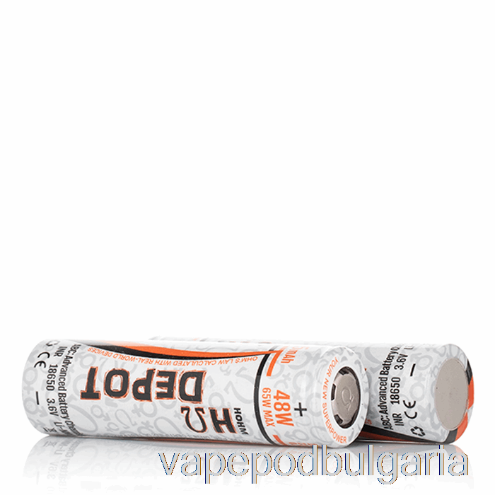 Vape Bulgaria Hohm Depot 18650 3005mah 16.8a батерия две батерии пакет