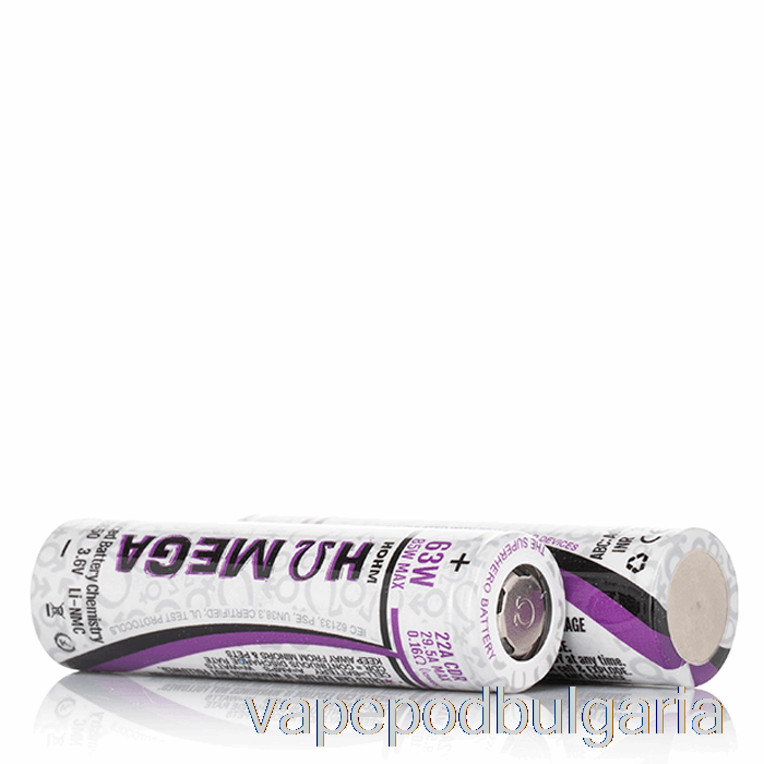 Vape Течности Hohm Mega 18650 2505mah 22a батерия две батерии пакет