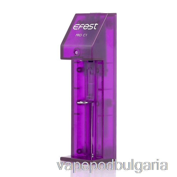 Vape Bulgaria Efest Pro C1 1-bay смарт зарядно за батерия