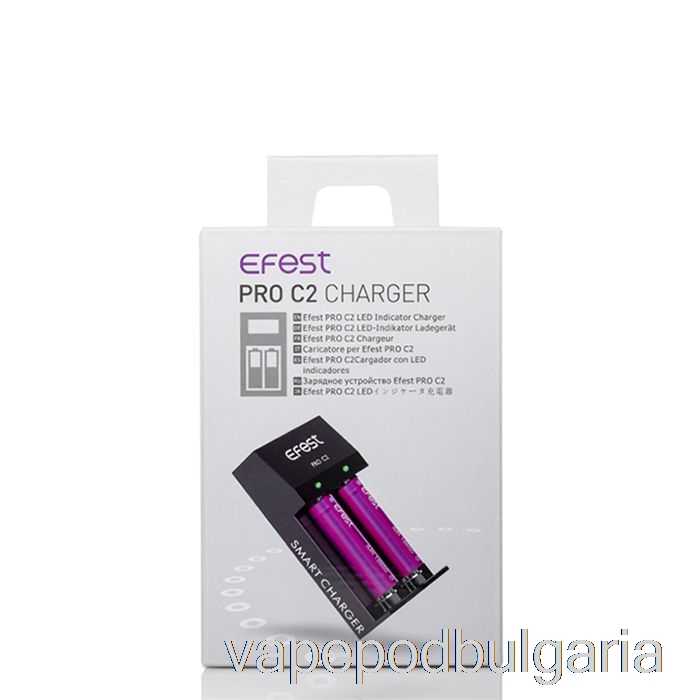 Vape Bulgaria Efest Pro C2 2-bay смарт зарядно за батерия