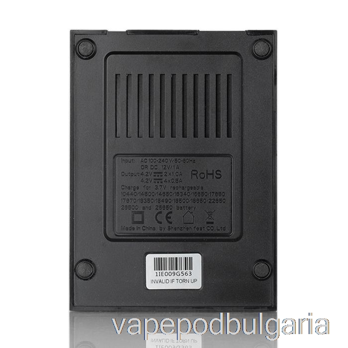 Vape Bulgaria Efest Pro C4 4-bay смарт зарядно за батерия