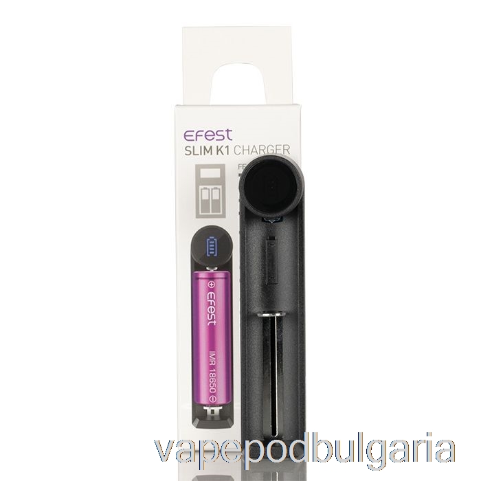 Vape Течности Efest Slim K1 зарядно устройство за батерии с един слот