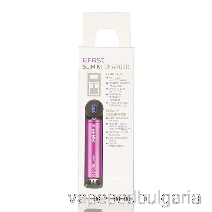 Vape Течности Efest Slim K1 зарядно устройство за батерии с един слот