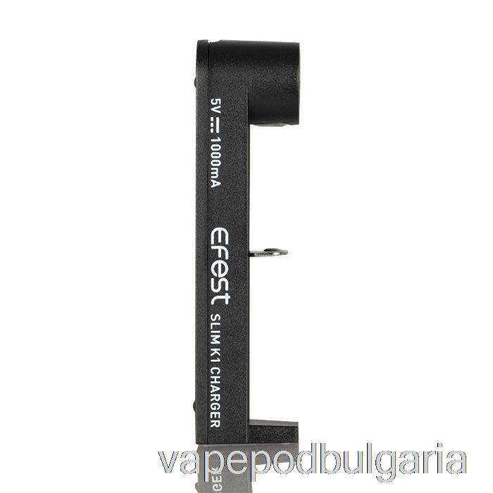 Vape Течности Efest Slim K1 зарядно устройство за батерии с един слот