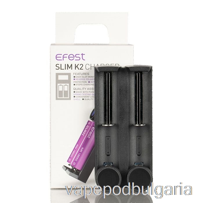 Vape 10000 Дръпки Efest Slim K2 зарядно устройство за батерии с два слота