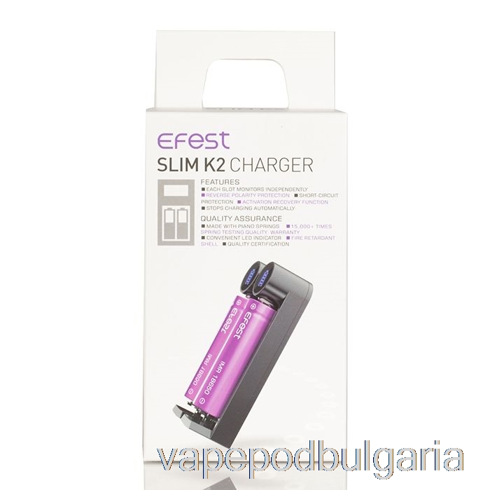 Vape 10000 Дръпки Efest Slim K2 зарядно устройство за батерии с два слота