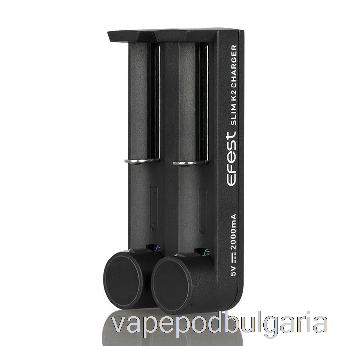 Vape 10000 Дръпки Efest Slim K2 зарядно устройство за батерии с два слота