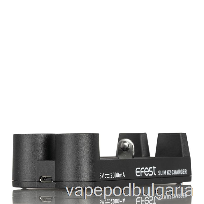 Vape 10000 Дръпки Efest Slim K2 зарядно устройство за батерии с два слота