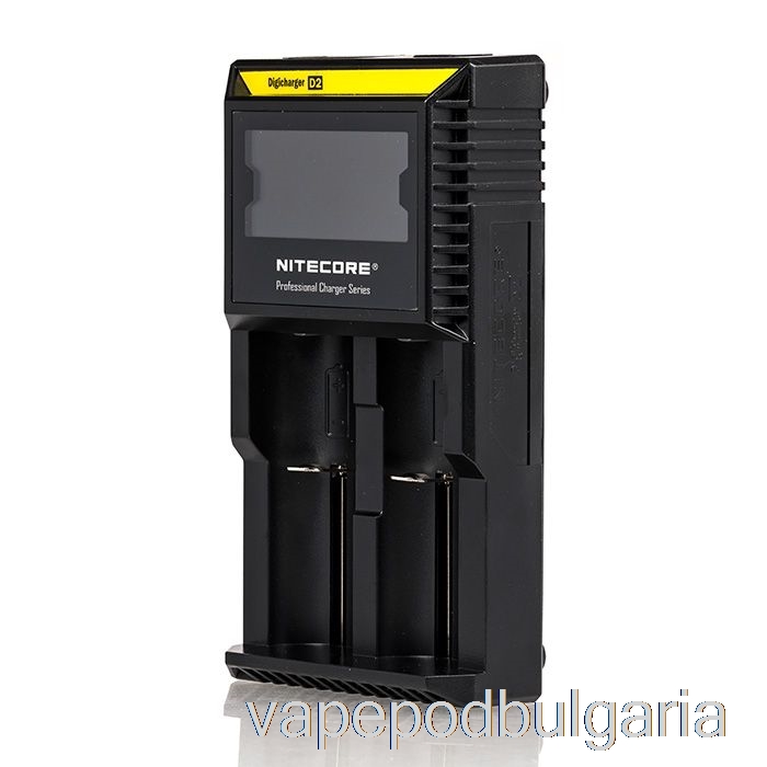 Vape Течности зарядно за батерия Nitecore D2 (2-отсека)