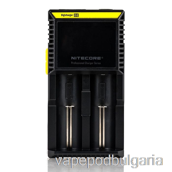 Vape Течности зарядно за батерия Nitecore D2 (2-отсека)