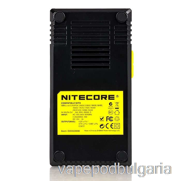 Vape Течности зарядно за батерия Nitecore D2 (2-отсека)