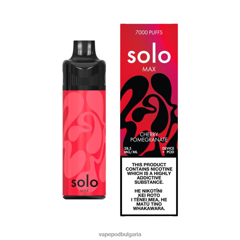 Vape Bg - Solo MAX шушулка комплект 2VVB466 черешов нар