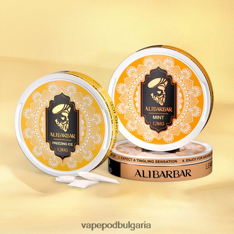 Vape Течности - Alibarbar никотинови торбички боровинка кисела малина B608V080