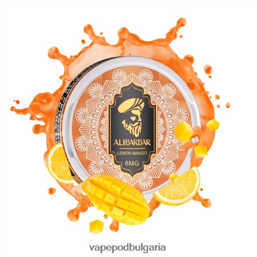 Vape Течности - Alibarbar никотинови торбички лимон манго B608V086