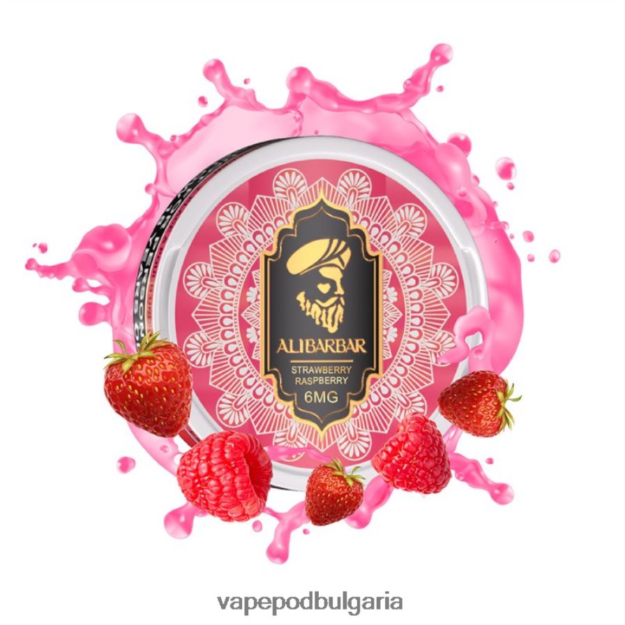 Vape Течности - Alibarbar никотинови торбички ягода малина B608V092