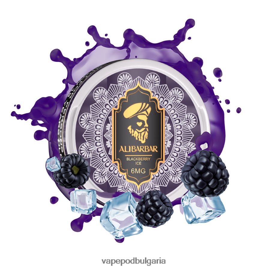 Vape Bg - Alibarbar никотинови торбички черешов лед B608V081