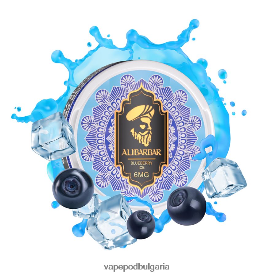 Vape Bg - Alibarbar никотинови торбички замръзващ лед B608V084