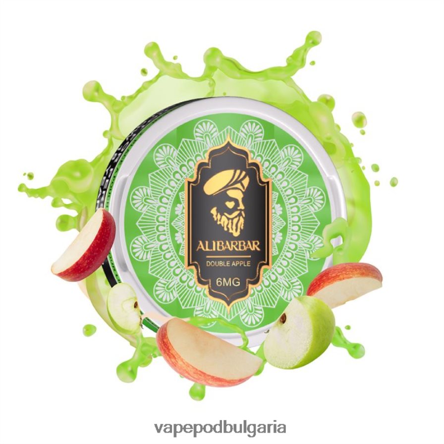 Vape Bg - Alibarbar никотинови торбички двойна ябълка B608V096