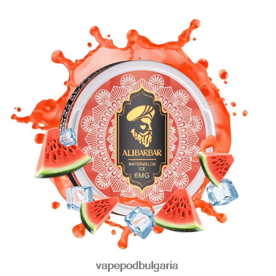 Vape Bulgaria - Alibarbar никотинови торбички лед от диня B608V094