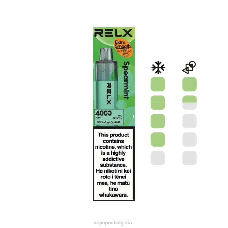 Vape Bg - RELX MagicGo 4000 вейпове за еднократна употреба мента 04283