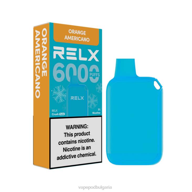 Vape Bg - RELX Crush Pocket 6000 ледени оранжево американо 042815
