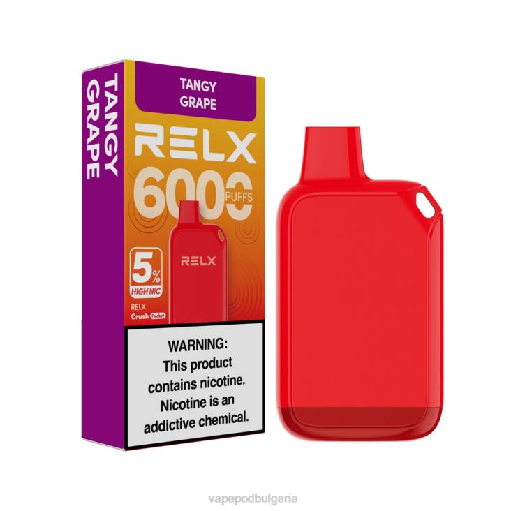 Vape Bg - RELX Crush Pocket 6000 5% висок ник пикантно грозде 042827