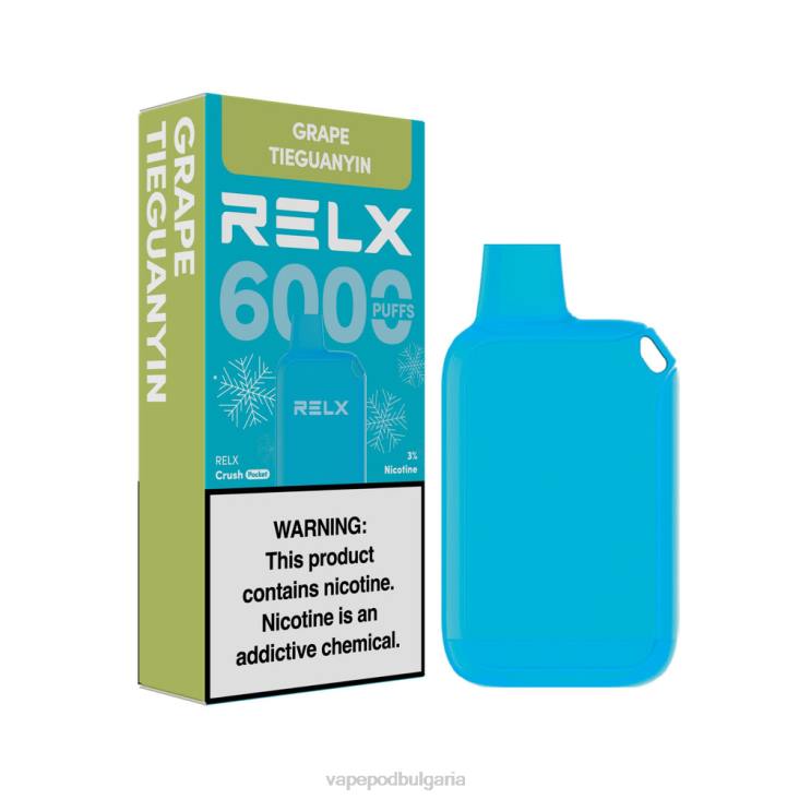 Vape Bg - RELX Crush Pocket 6000 ледени грозде tieguanyin 042818