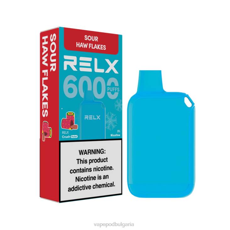 Vape Bulgaria - RELX Crush Pocket 6000 ледени кисели ядки 042816