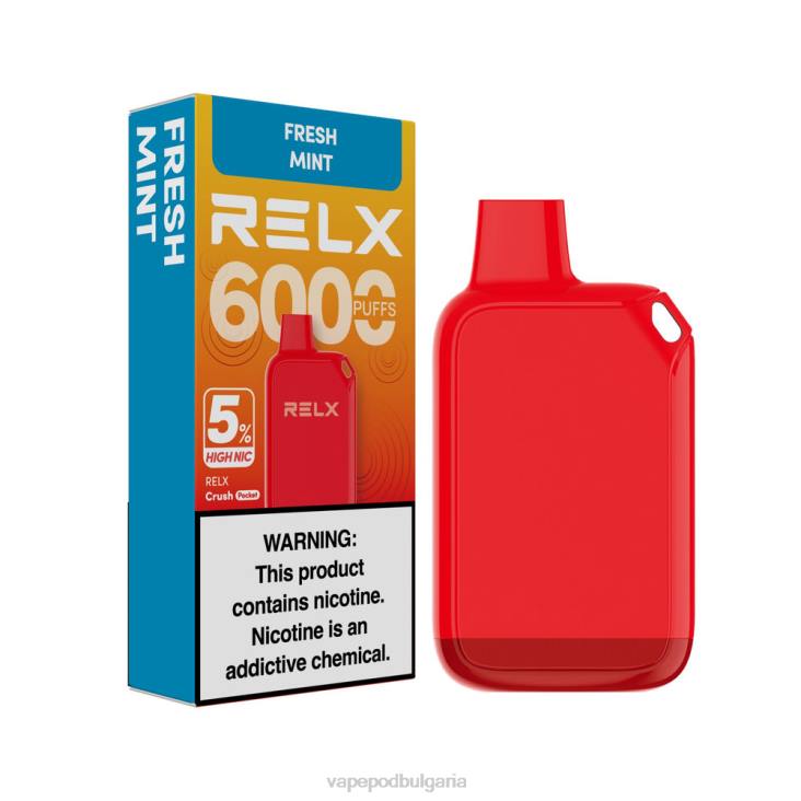 Vape Течности - RELX Crush Pocket 6000 5% висок ник пресен джоджен 042829