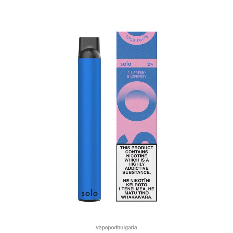 Vape Bulgaria - Solo колекция вейп рай за еднократна употреба 2VVB419 боровинка малина