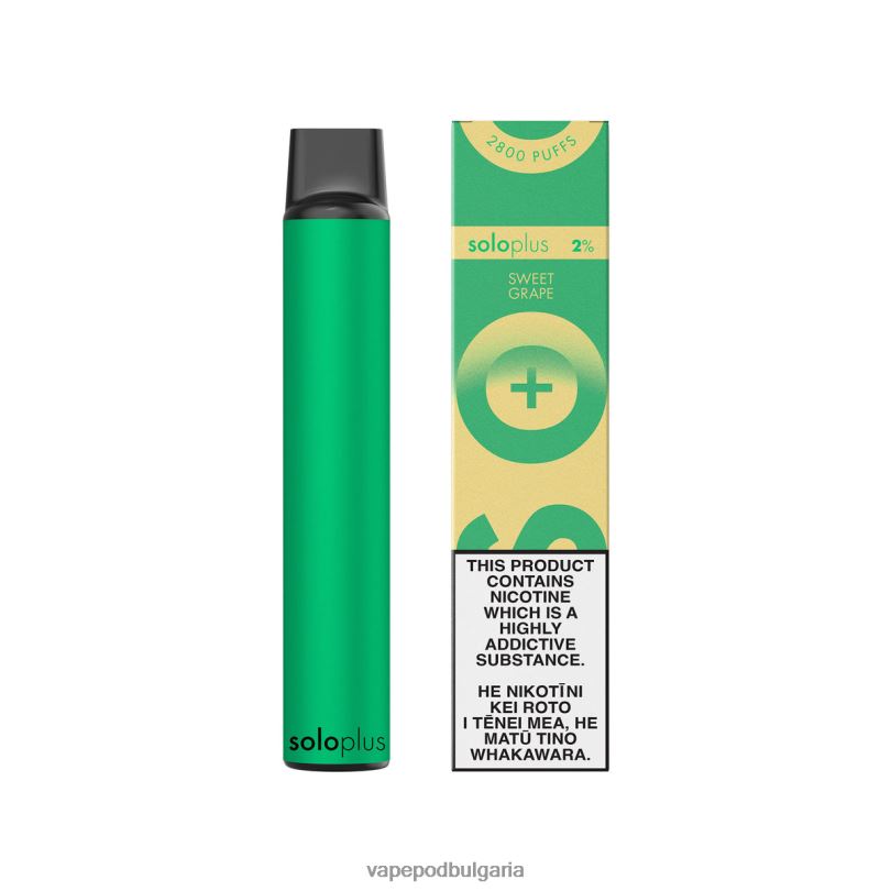 Vape Bulgaria - Solo Plus колекция вейп рай за еднократна употреба 2VVB440 сладко грозде