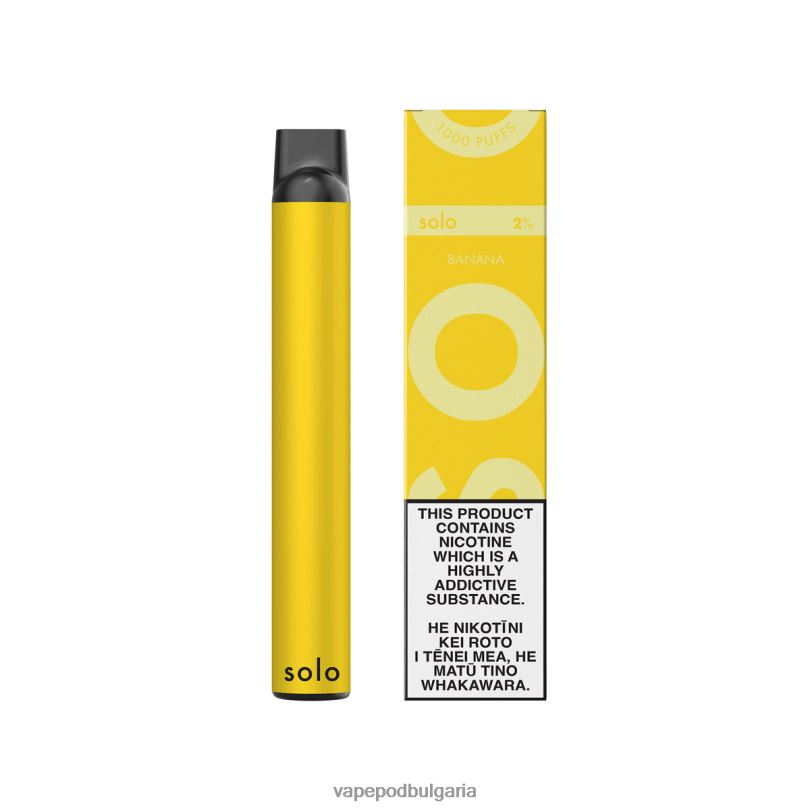 Vape Течности - Solo вейп за еднократна употреба 2VVB411 банан