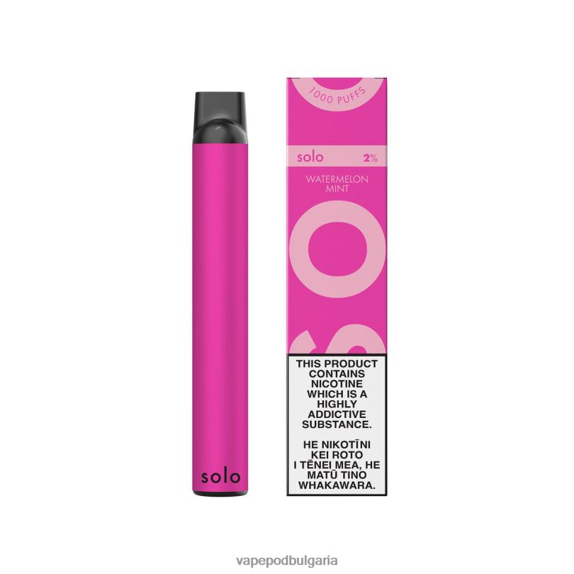 Vape Течности - Solo вейп за еднократна употреба 2VVB42 диня мента