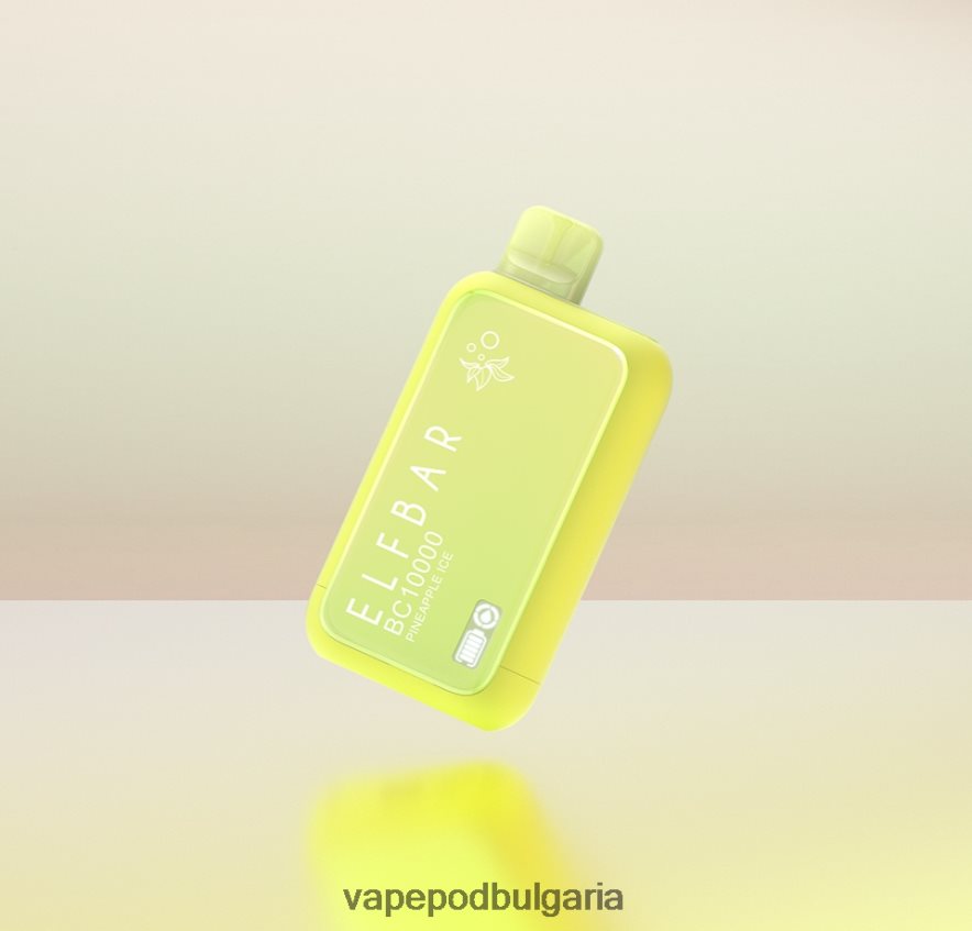 TH4R4817 ELFBAR BC10000 вейп динмол издание за еднократна употреба ананасов лед | Vape Течности
