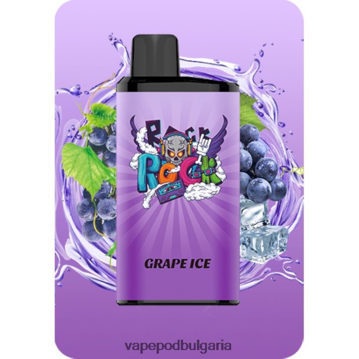 Vape Течности - 2F2PR02 IGET Bar професионалист гроздов лед