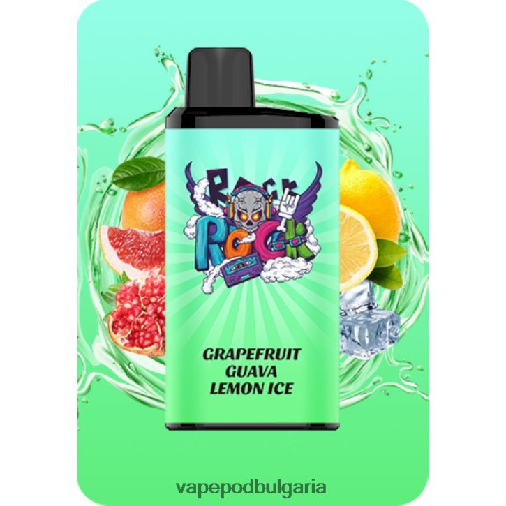 Vape Течности - 2F2PR05 IGET Bar професионалист грейпфрут гуава лимонов лед