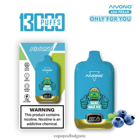 Vape Течности - син раз лед Aivono AIM FREAK 13000 0V062R242