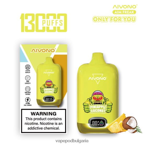 Vape Течности - ананас кокос Aivono AIM FREAK 13000 0V062R248