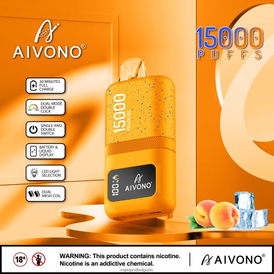 Vape Течности - прасковен лед Aivono AIM magic 15 000 0V062R59