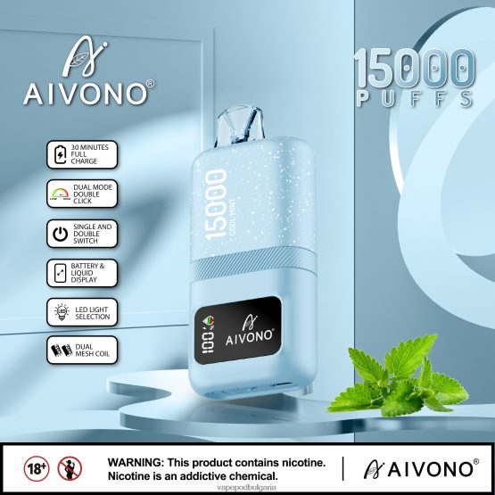 Vape Течности - хладна мента Aivono AIM magic 15 000 0V062R62