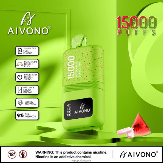 Vape Течности - дъвка от диня Aivono AIM magic 15 000 0V062R65