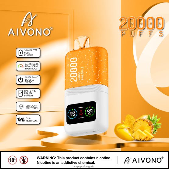Vape Течности - манго ананас Aivono AIM magic 20 000 0V062R77