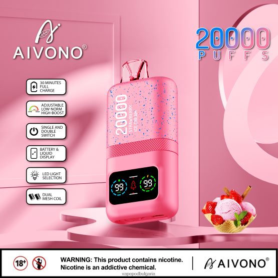 Vape Течности - ягодов сладолед Aivono AIM magic 20 000 0V062R80